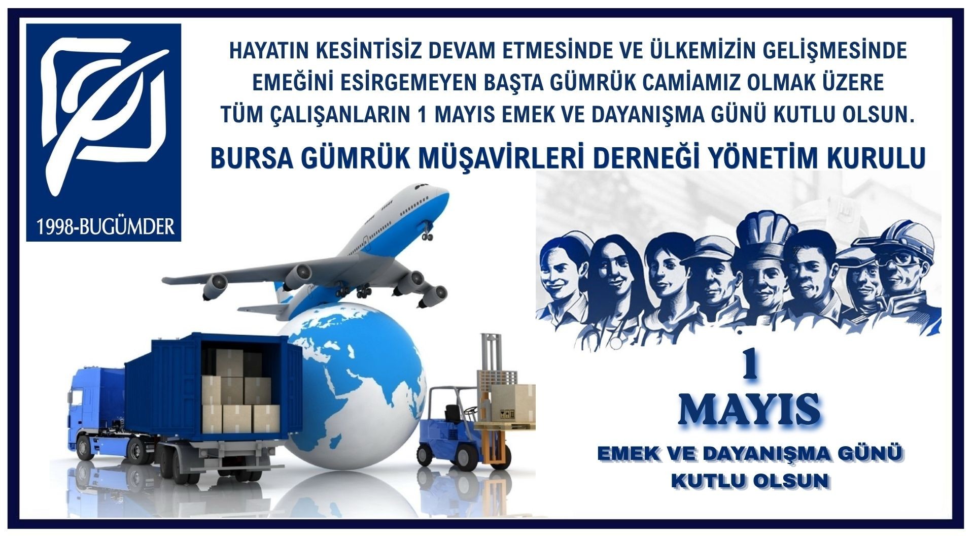 1 MAYIS EMEK VE DAYANIŞMA GÜNÜ KUTLU OLSUN... / 2026